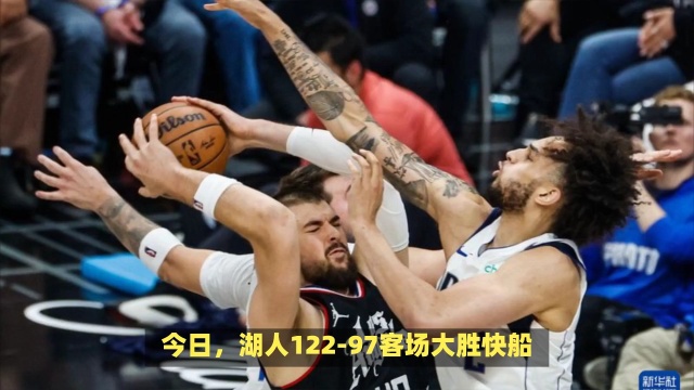 足协在改革