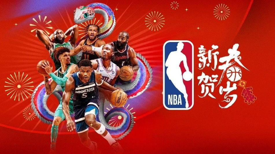 这支处于西