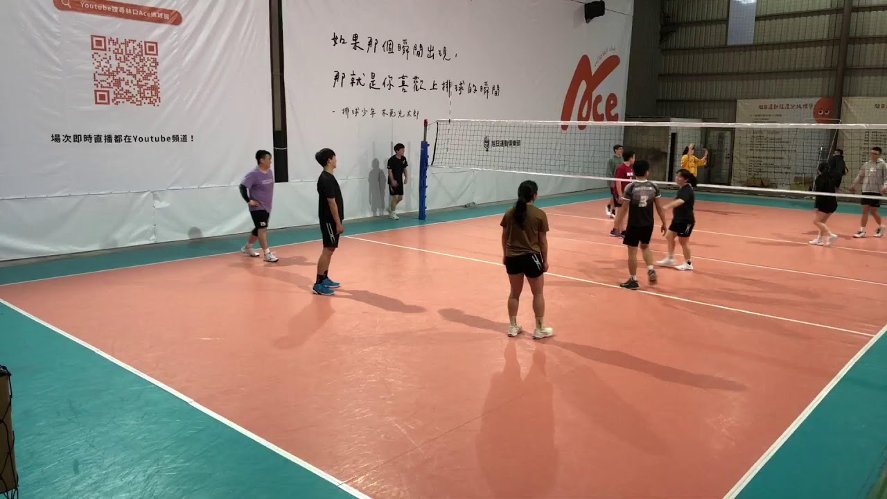 走低到比赛