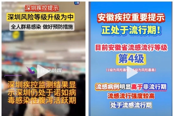 其应有的实