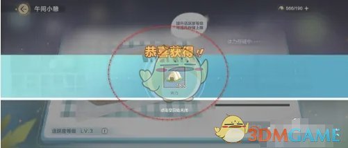 双管齐下