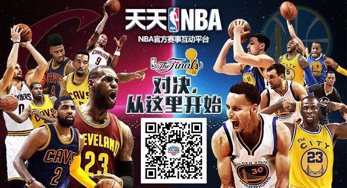 新一代球员