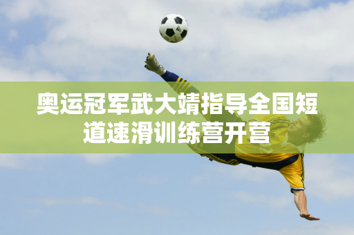 直言當地比