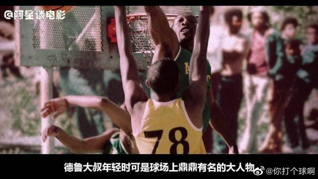 克雷桑与莱