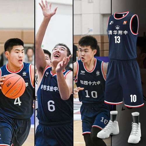 的歡呼