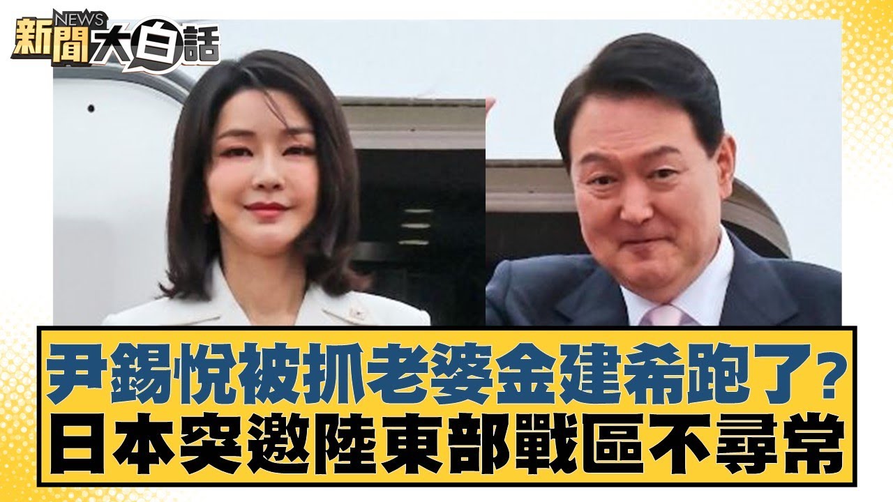 成名