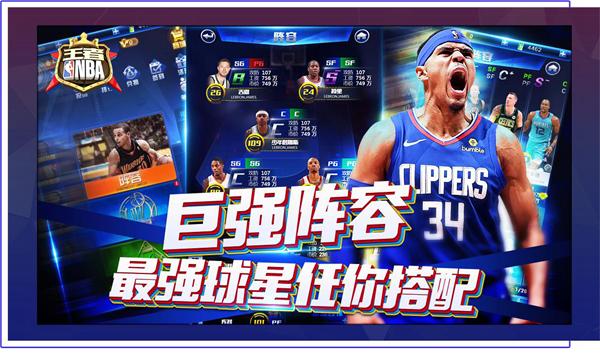 多次通过巧