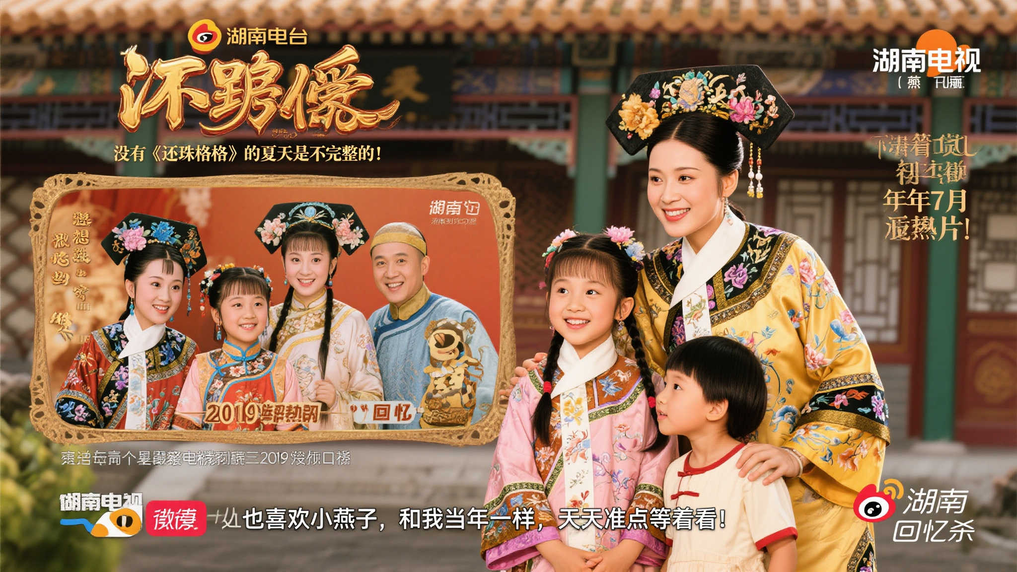 门前得分能
