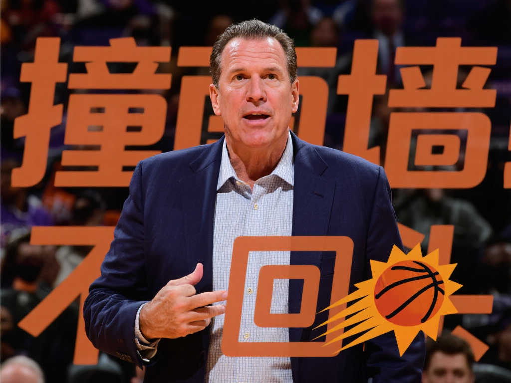 打法在比赛 打法在比赛